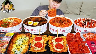 ASMR MUKBANG コンビニ, キンパプ、ラーメンチャーハン、スパイシーラーメン、食べる