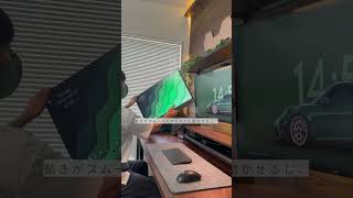 モニターアームこれでいいやん #shorts #PR #HUANOU #モニタアーム #デスク周り #デスク環境