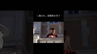 Five years after breaking up and trying desperately to get married... #Freelance #WorkFromHome