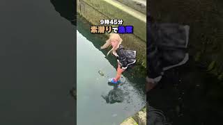 A day in the life of a rural family #family