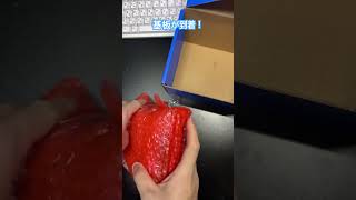 JLCPCBで注文した基板を開封！#技プログ