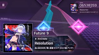 [Arcaea Fanmade / ArcCreate] Resolution - 曲: ANCHOR / 歌: 皇城 セツナ(CV:八巻 アンナ) (FTR - 9)