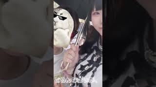 最近の自撮りまとめ#地雷系 #量産型 #キャンマジ5ばん