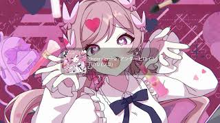 TUYU (ツユ) - Under Heroine (アンダーヒロイン) | Piano Cover