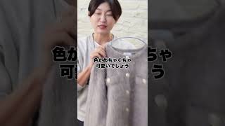 [Shimamura] It seems they're already low on stock... #FashionForFamily #ShimamuraPurchases #Shima...