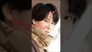 そのまま一生ゆりゆりしといてください＿|￣|○ #推し #snowman #shortvideo #歌詞動画 #スノ担さんと繋がりたい #宮舘涼太 #渡辺翔太 #ゆり組 ゆり