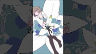 歌ってます💿 #礼衣 #日曜日のメゾンデ #MASIONdes #少年サンデー