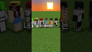 기적을 믿습니까?