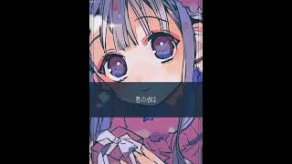 #地縛少年花子くん #バズれ