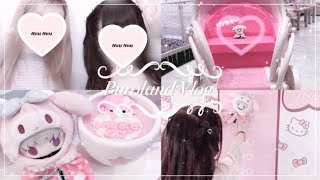𝑉𝑙𝑜𝑔 | 量産型オタクの1日🎀サンリオピューロランド / オタ活 / ヘアメ / 写真映えスポット