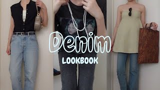 【LOOKBOOK】偏愛デニムを使った夏の5コーデ / 綺麗目カジュアル / 167cm 骨格ナチュラル