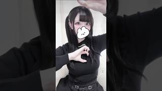 ハーフツインしてみたよ！どうかな🥺#地雷系 #量産型 #カラコン #ハーフツイン