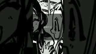 前上げた動画 〚#バズれ〛#チャンネル登録してね〛