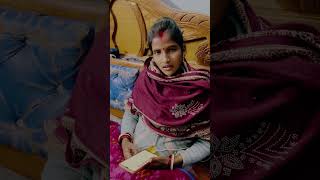 Dhokha khane Ke baad #husbandwifenokjhok #funny