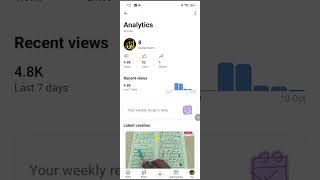 ইউটিউবার হওয়ার স্বপ্ন 🤕#youtubeshorts