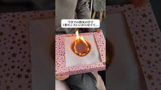 これまじでやばい… #fyp #おすすめ #おすすめ乗りたい #shorts