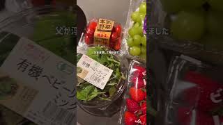 質問あればコメント下さい。 #おすすめ #おすすめのりたい #fyp #一人暮らし #学生 #pr