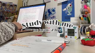 🇯🇵で最後のstudy with me🗓2時間 - no bgm - typing ASMR⌨️ 【2021.12.07】