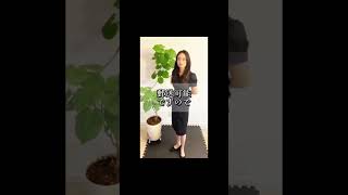 [当店オススメ商品] #古着 #ファッション #アパレル女子 #アパレル #大人女子 #オシャレ女子 #コーデ #きれいめコーデ