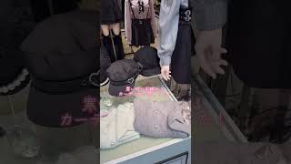 [Shopping spree] I used my New Year's money to buy some really bad clothes ♡ #shorts #landmine