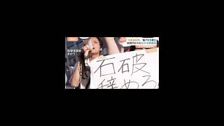 I'm glad ^^ #Shigeru Ishiba