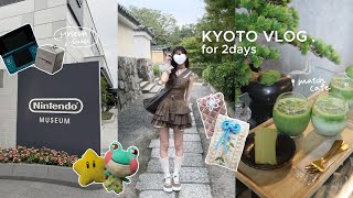 念願のニンテンドーミュージアムに潜入🌟👀一泊2日京都旅🍵🧳手作りお守り体験、抹茶カフェ、川床