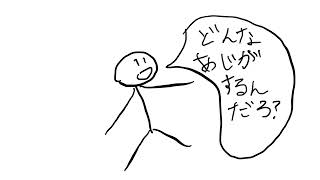 たけしくんとチキンくんの日常　パート1