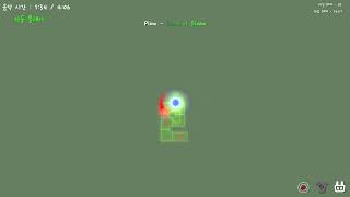 [ ADOFAI Custom ] Plum - Sound of Bloom ( Map by 라임이 )