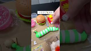 フィジェットボード作ってみた！#asmr #asmrsound#handmade#スクイーズ#スライム#フィジェットボード