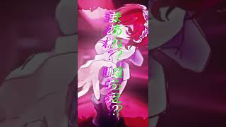 【動画がんばった】Beyond the way 歌みたあげた！みて！ #歌ってみた #プロセカ #プロジェクトセカイ #歌い手