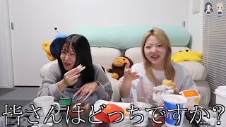 Eat a chocolate pie and go to sleep❓2024