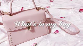 【量産型】What's in my bag ?┊︎社会人オタクの冬のバッグの中身🤍ྀི