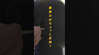 【音フェチ】1分間に10種類以上の耳かきしてみた #asmr