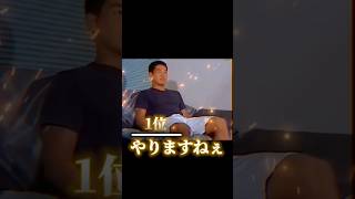 みんな知ってる有名なネットのおもちゃ集#懐かしい #野獣先輩 #ランキング #shorts  #ショート