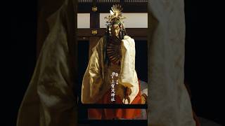 【京都 上賀茂神社】賀茂御戸代能 7月1日