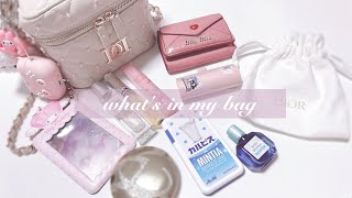 Introducing the contents of the small bag ❤︎