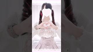 リズリサだらけのコーデかわいい♡̷꒷꒦ #量産型 #地雷系女子 #shorts