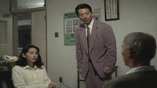 【火曜サスペンス劇場】地方記者立花陽介2伊賀上野通信局【サスペンスドラマ最新】