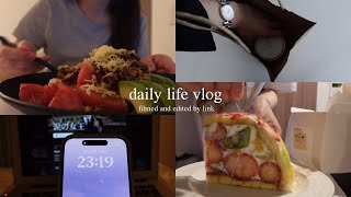 [vlog] Daily Vlog 🍰 Shopping on holidays, UNIQLO purchases, daily eating whatever you like ♡