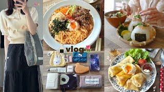 vlog》1人暮らし社会人のゆる休日と自炊記録🍳素麺アレンジ・バナナケーキ・持ち物・食器購入品紹介🍽️etc
