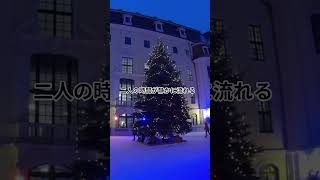 【凄い！】AIで音楽生成、文字を入れるだけで歌まで歌ってくれて感動！