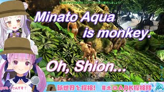 [ENG SUB] Minato Aqua & Murasaki Shion - English Monkeys [ARK]
