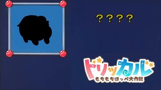 ｽﾋﾟｷなんだろ？？