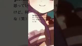 突然の宣言 皆が辞めないでって言ってくれるからやめません！！