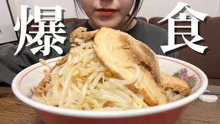 【爆食】マラソン練習延期になったから爆食チートDayに変更した日