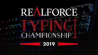 REALFORCE TYPING CHAMPIONSHIP 2019 Full version