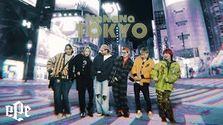 【Repezen Foxx】103rd Single 『NaNaNa Tokyo』ft,24kGoldn