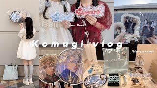 〚vlog〛 目出度歌誉花舞 参戦 vlog🪩🎫｜刀ミュ｜準備から当日までの様子｜ライブの日のバッグの中身｜社会人オタク