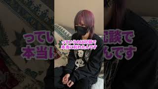 彼女とお別れしました。