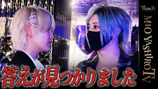 [The hosts after the clash...] Did Mio Yashiro's harsh words have any effect on them? They risk t...